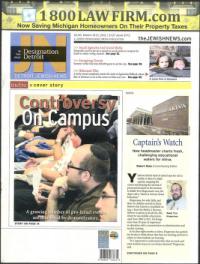 image of March 15, 2012 - number 1