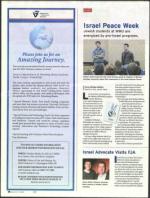 image of March 15, 2012 - number 16