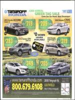 image of March 15, 2012 - number 19