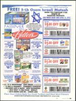 image of March 15, 2012 - number 25