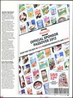 image of March 15, 2012 - number 29