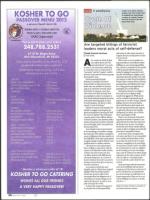 image of March 15, 2012 - number 30