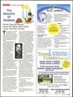 image of March 15, 2012 - number 51