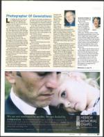 image of March 15, 2012 - number 77