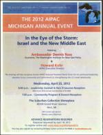 image of March 22, 2012 - number 4