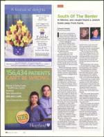 image of March 22, 2012 - number 14