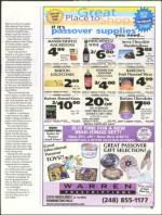 image of March 22, 2012 - number 15