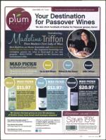 image of March 22, 2012 - number 17