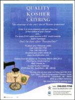 image of March 22, 2012 - number 28