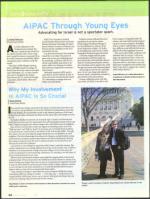 image of March 22, 2012 - number 34