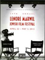 image of March 22, 2012 - number 35