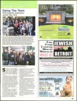 image of March 22, 2012 - number 51