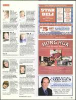 image of March 22, 2012 - number 67