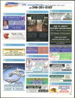 image of March 22, 2012 - number 73