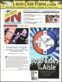 image of March 29, 2012 - number 1