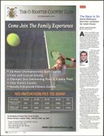 image of March 29, 2012 - number 16