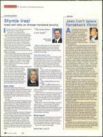 image of March 29, 2012 - number 48