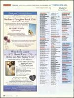 image of March 29, 2012 - number 50