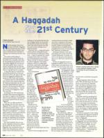 image of March 29, 2012 - number 64