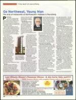 image of March 29, 2012 - number 68