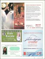 image of March 29, 2012 - number 71