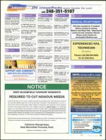 image of March 29, 2012 - number 75