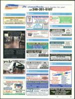 image of March 29, 2012 - number 77