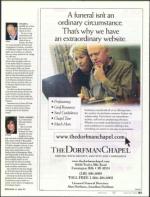 image of March 29, 2012 - number 83