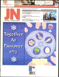 image of April 05, 2012 - number 1