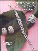 image of April 05, 2012 - number 2