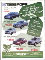 image of April 05, 2012 - number 4