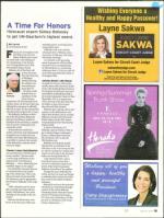 image of April 05, 2012 - number 15