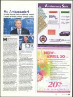 image of April 05, 2012 - number 25