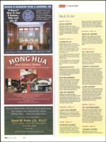 image of April 05, 2012 - number 34