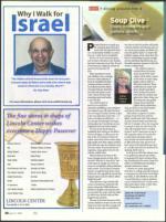 image of April 05, 2012 - number 36