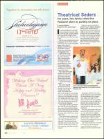 image of April 05, 2012 - number 44