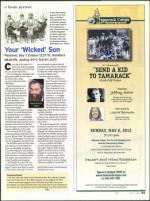 image of April 05, 2012 - number 53