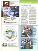 image of April 05, 2012 - number 54