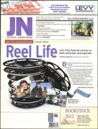 image of April 12, 2012 - number 1