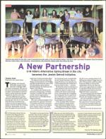 image of April 12, 2012 - number 8