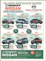 image of April 12, 2012 - number 9