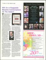 image of April 12, 2012 - number 11