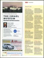 image of April 12, 2012 - number 26