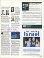 image of April 12, 2012 - number 29