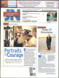 image of April 19, 2012 - number 1