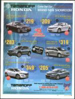 image of April 19, 2012 - number 9