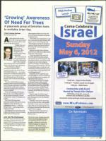 image of April 19, 2012 - number 21