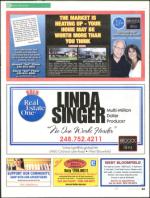 image of April 19, 2012 - number 63