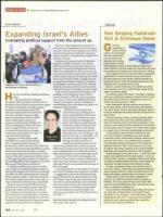 image of April 26, 2012 - number 68