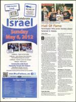 image of April 26, 2012 - number 72